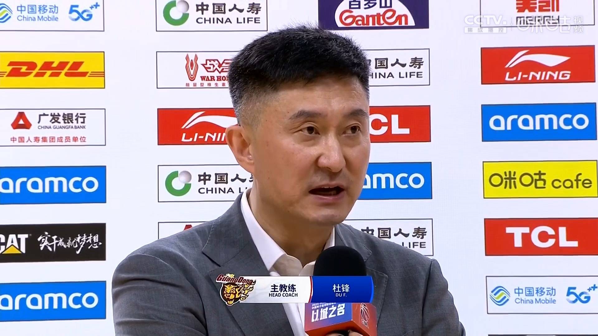 kaiyun-关键时刻CBA季后赛焦点战；尤文图斯防线松动；目标明确；纪律约束更严格